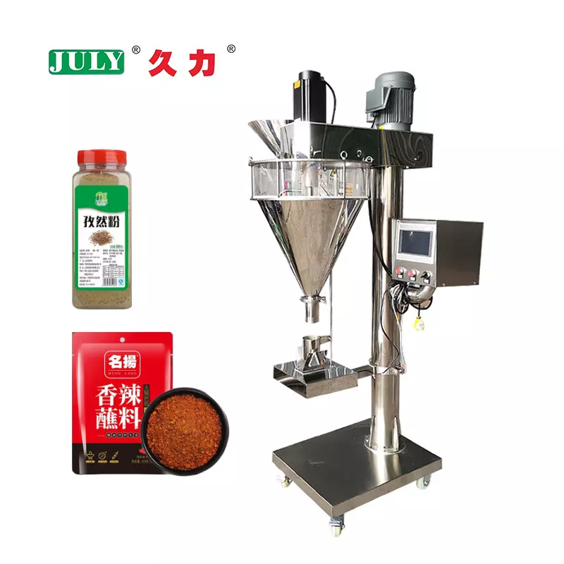 JULYR powder filling machine